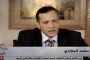 حكاوي الجوادي: الدكتور صوفي أبو طالب