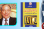 العبقري الالمعي  اسامة الباز أبرز الذين صنعوا أسطورة مبارك