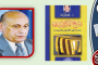 أحمد ماهر  وزير الخارجية الذي حالف الحظ ثم خالفه