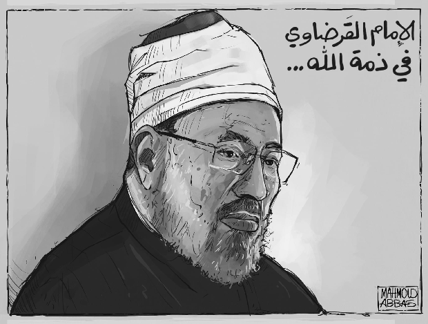 عاش مولانا عصره علما حتى نسب العصر إليه عصر القرضاوي